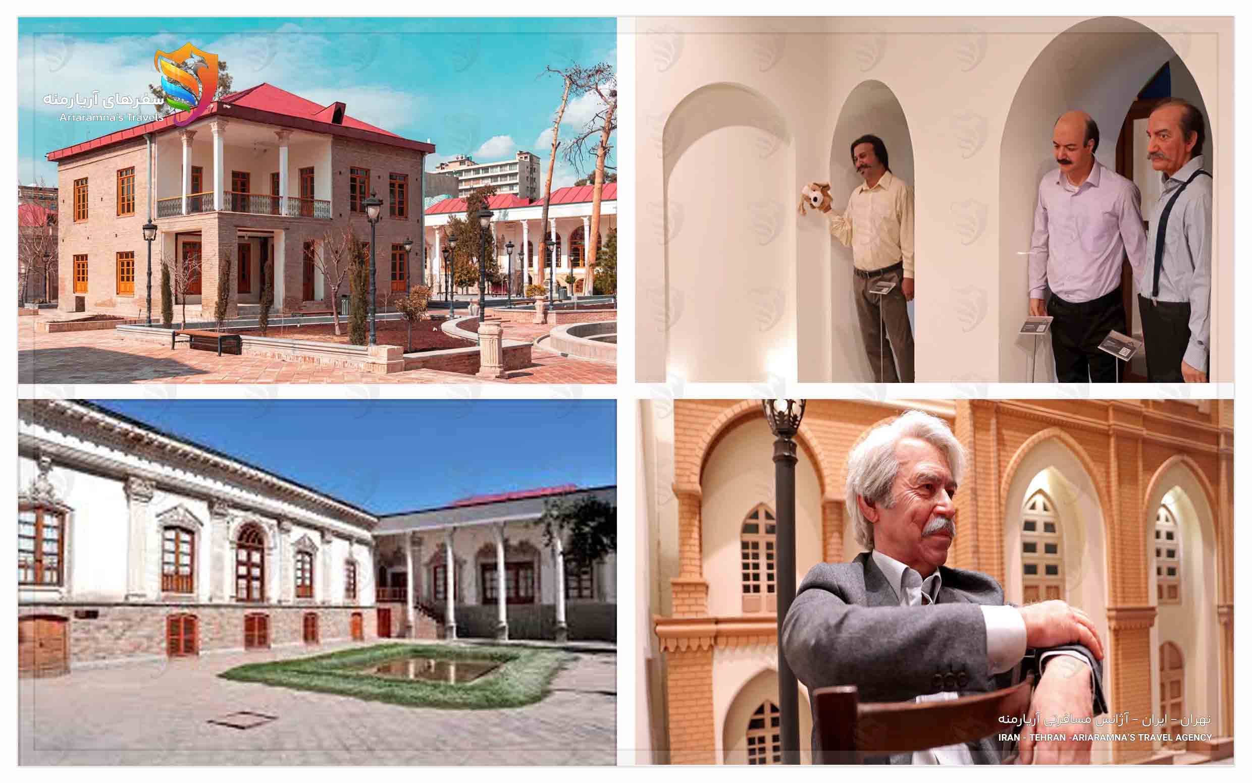 نمایی خانه موزه اتحادیه